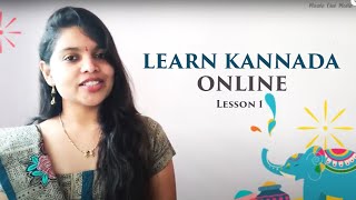 Learn Kannada through English Lesson 1 Learn Kannada Online [upl. by Toile]