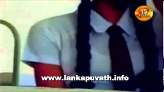 Sri lankan Doctor recorded school girls video www lankapuvath info [upl. by Kimberli]