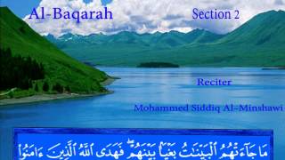 Al Baqarah  Mohammed Siddiq AlMinshawi [upl. by Nylitak]