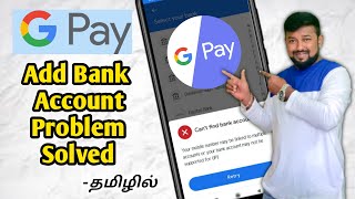 Google pay Add Bank Account Problem Solved  GPay  Mobile Crime  Tamil  2021 [upl. by Htabazile468]