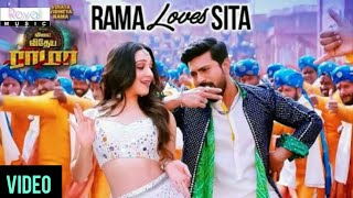 Vinaya Vidheya Rama Movie Tamil Rama Loves Sita Full Video Song Ram Charan [upl. by Alvita269]