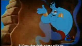 Aladdin and the King of Theives The Genie part1 [upl. by Nairahcaz]