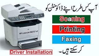 How to install HP LaserJet M2727NF Multifunction Printer Driver [upl. by Arutnev]