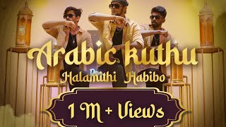 Arabic Kuthu  Halamithi habibo  Dance Cover  Beast  Dance teraain  Raack Academy [upl. by Domenic555]