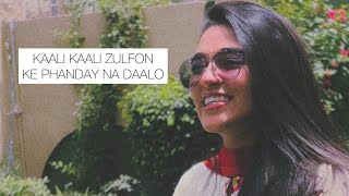 KAALI KAALI ZULFON x Nusrat Sahab [upl. by Attenrad645]