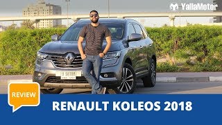 Renault Koleos 2019 Review  YallaMotorcom [upl. by Enitnatsnoc50]