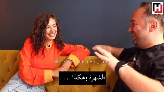 Neslihan Atagül  Interview  مترجم [upl. by Wilmette644]