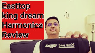 Harmonica Review  Easttop King dream T1248k [upl. by Lugo]