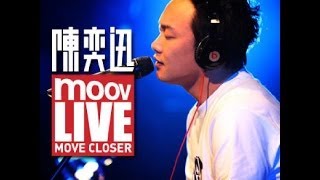 陳奕迅 Eason Chan MOOV Live 2009 [upl. by Klarrisa692]