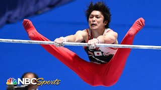 Kohei Uchimura crushes high bar on home turf in Tokyo  NBC Sports [upl. by Whitver468]