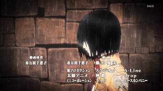 Attack on Titan Season 1 Trailer [upl. by Etnoel345]