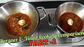 Bergner amp Vinod Cooking ComparisonPart 2Egg Curry RecipeCleaning Vinod amp Bergner Cookwares [upl. by Chimene]