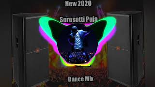 Are re re Daru pike New Sorosotti Puja Special Out of Control Matal Dance Mix [upl. by Neelyad]