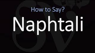 How to Pronounce Naphtali CORRECTLY [upl. by Sello767]