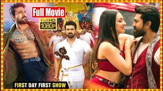 RamCharan Latest BlockBuster Action Vinaya Vidheya Rama Telugu Full Length HD Movie  TSHM [upl. by Yearwood]