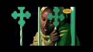 Ethiopian Orthodox Mezmur Song by Zerfe Kebede ለዓይኔ እንቅልፍ [upl. by Enoch]