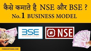 How Bombay Stock Exchange BSE makes money  Business model in Hindi [upl. by Eleon]