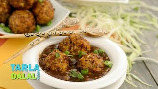 Vegetable Manchurian by Tarla Dalal [upl. by Teyugn]